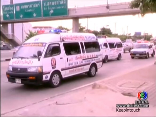 1993 Toyota HiAce Commuter [H100]