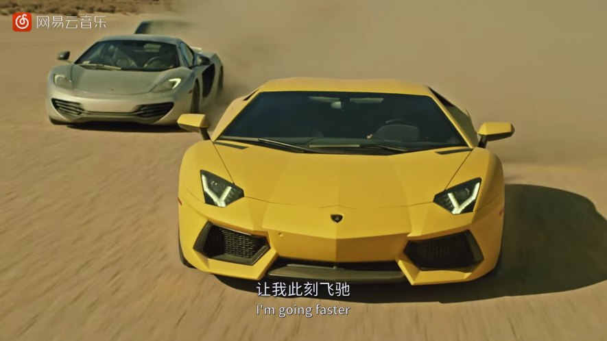 2012 Lamborghini Aventador LP 700-4