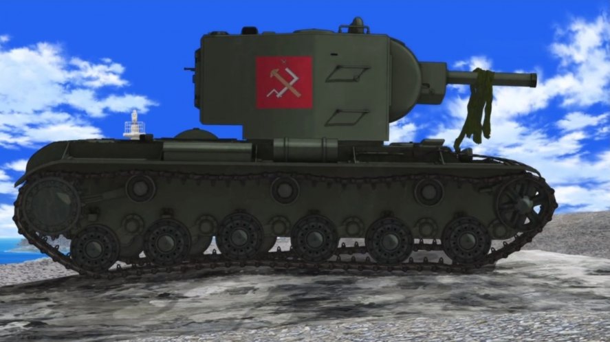 ChTZ KV-2