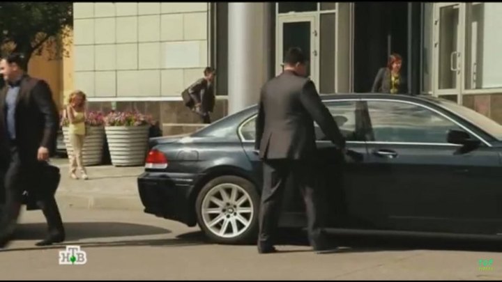 BMW 7 [E66]