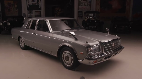 1993 Toyota Century [VG40]