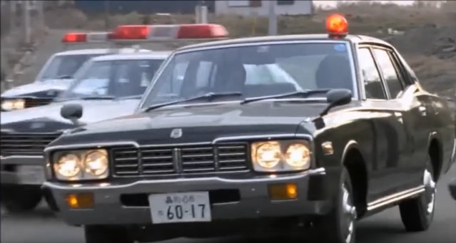 1976 Nissan Cedric [330]