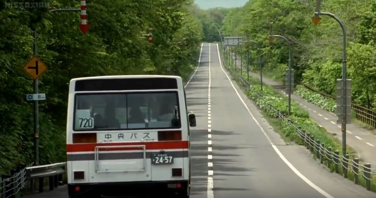 1994 Mitsubishi Fuso Aero Star M [MP618P]