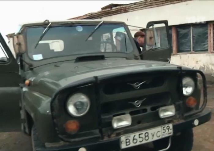 1990 UAZ 31512