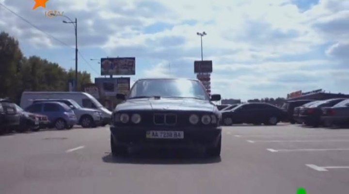 BMW 5 Touring [E34]