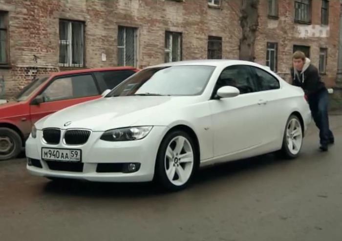 2008 BMW 325i [E92]