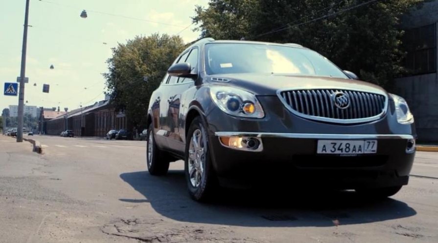 2008 Buick Enclave [GMT967]