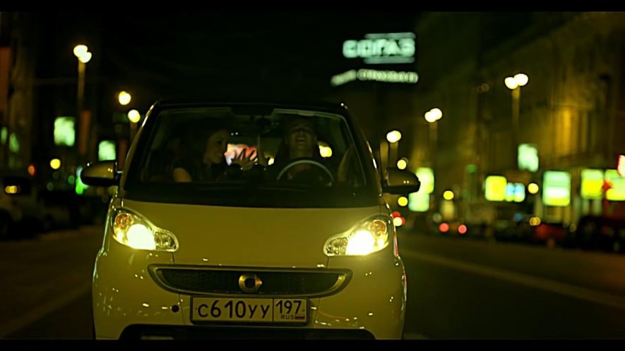 2013 smart Fortwo [451]