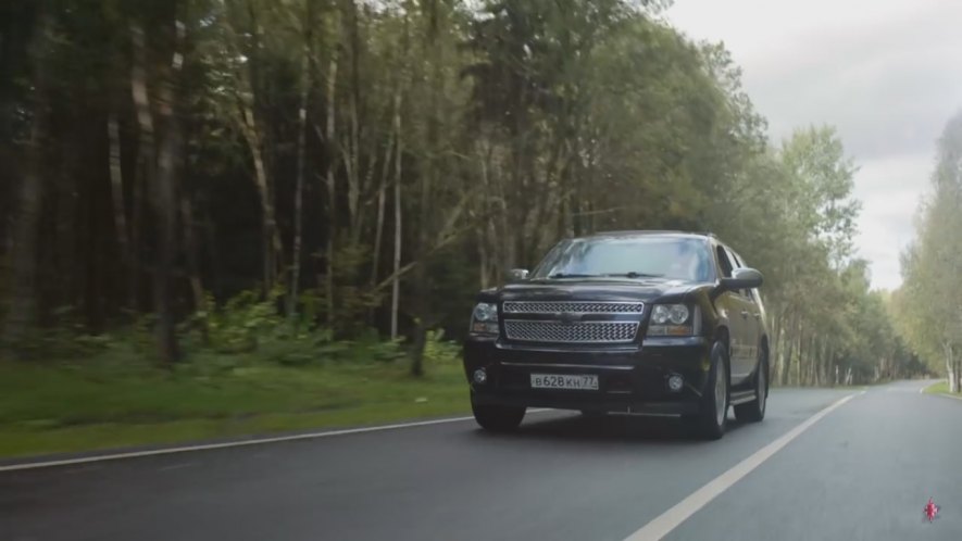 2013 Chevrolet Tahoe [GMT921]