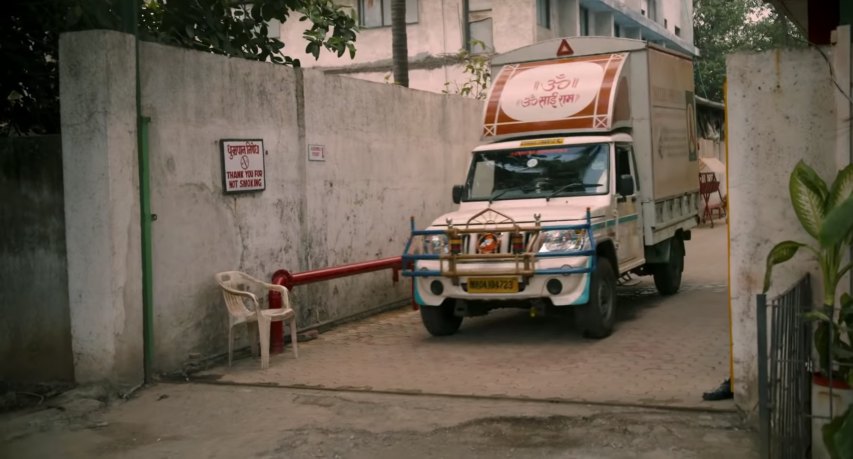 2013 Mahindra Bolero Maxitruck Plus