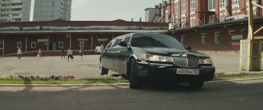 1998 Lincoln Town Car Stretched Limousine