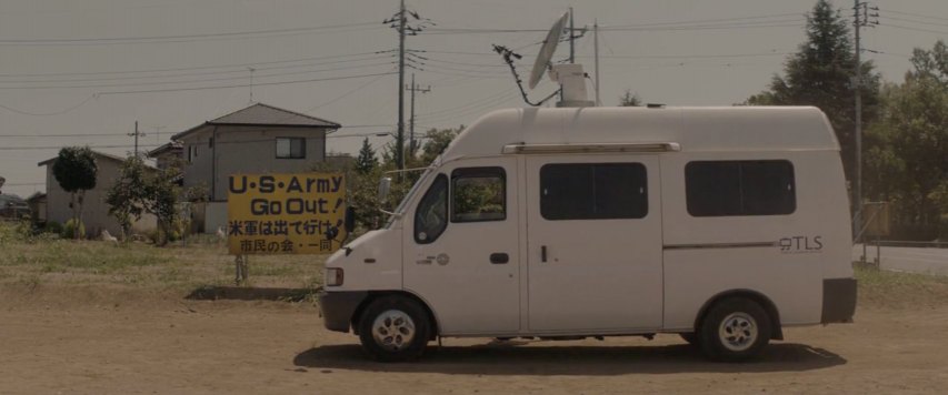 1999 Nissan Atlas Max Broadcast Van