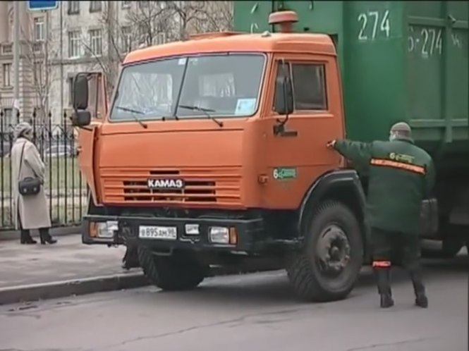 2002 KamAZ 53215