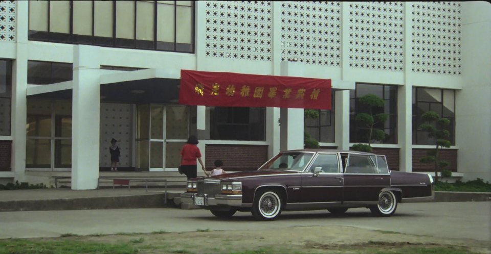 1981 Cadillac Fleetwood Brougham