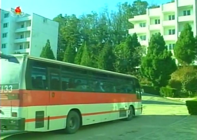 Mitsubishi Fuso Aero Bus