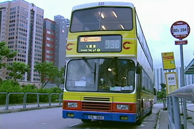 1992 Leyland Olympian 12M Alexander RX