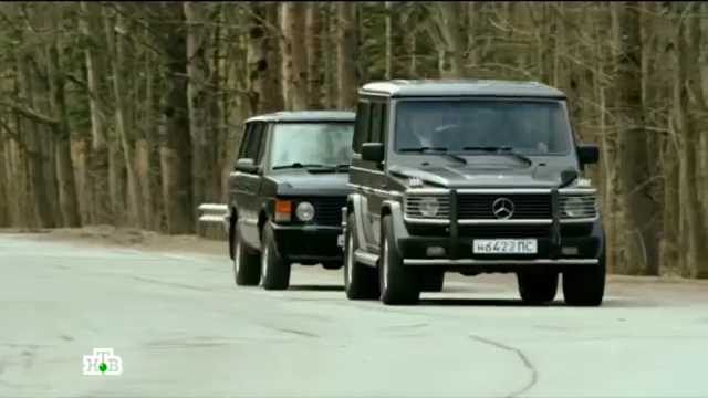 1990 Mercedes-Benz G-Klasse [W463]