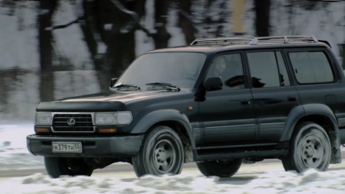 1996 Lexus LX 450 [FZJ80]