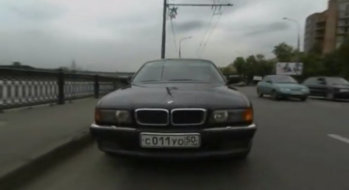 1995 BMW 750i [E38]