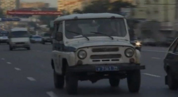 1998 UAZ 31519