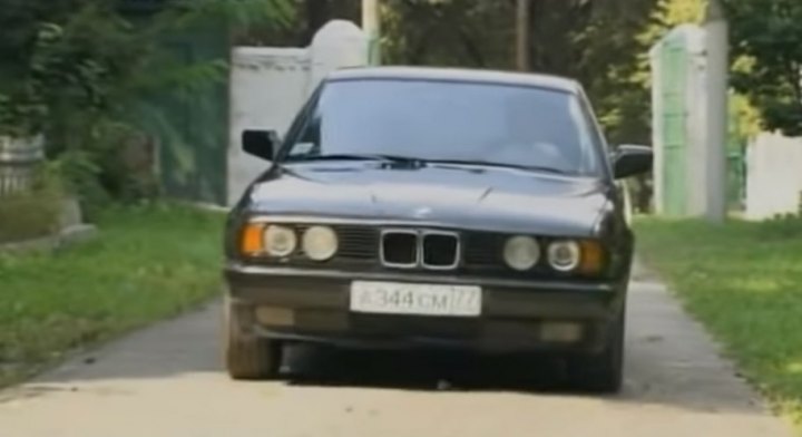 1989 BMW 5 [E34]