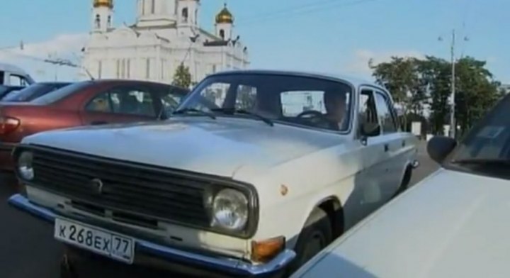 1986 GAZ 24-10 Volga