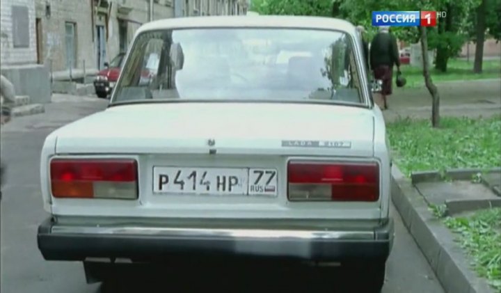 VAZ 2107 Lada