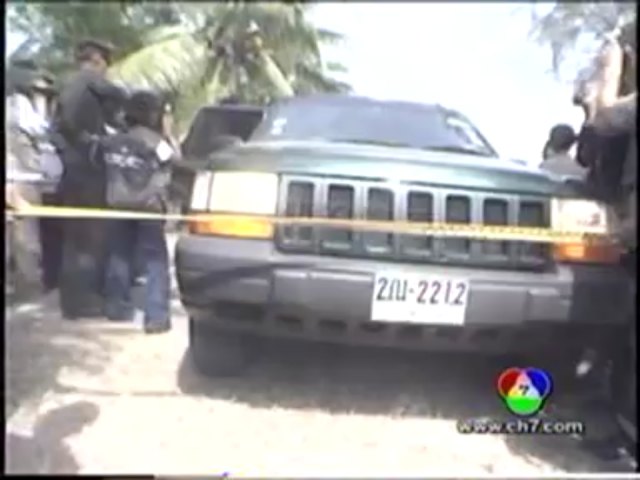 1996 Jeep Grand Cherokee [ZJ]