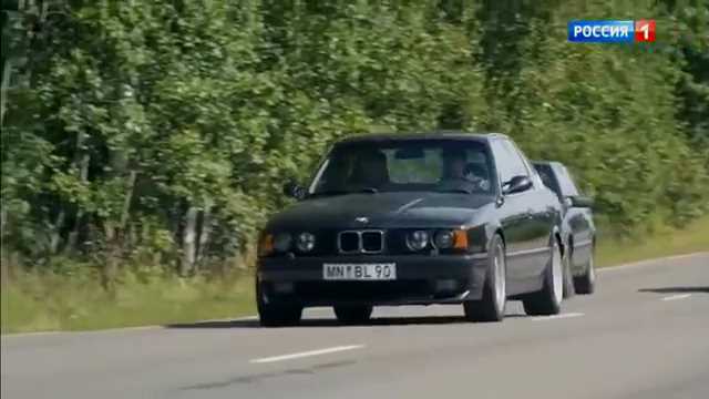 BMW 5 [E34]