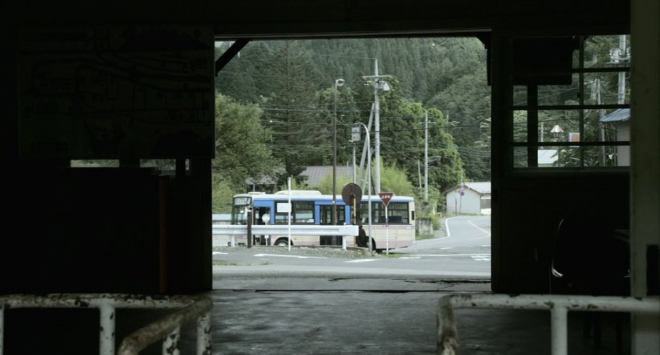 Nissan Diesel Space Runner