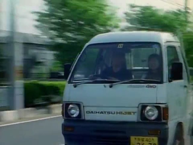 1986 Daihatsu Hijet Jumbo Cab [S80P]