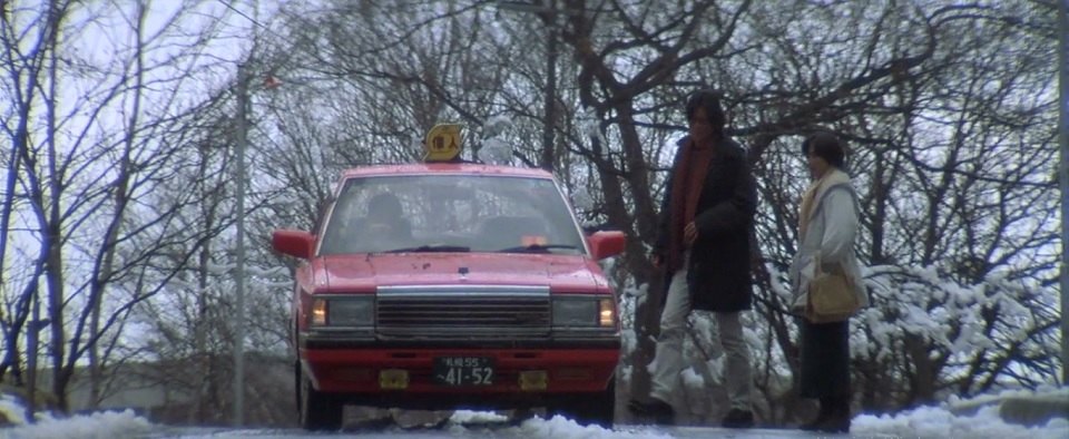 1984 Nissan Laurel Grand Extra Limited [C32]