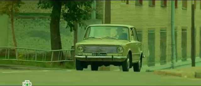 1976 VAZ 2101 Zhiguli