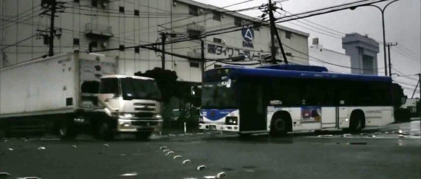 Hino Blue Ribbon II