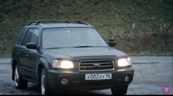 2004 Subaru Forester 2.5x [SG9]