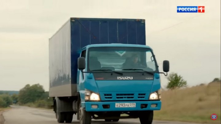 2006 Isuzu NQR Turbo