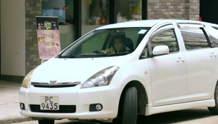 2003 Toyota Wish [AE10]