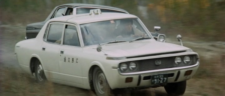 1971 Toyota Crown [MS60]