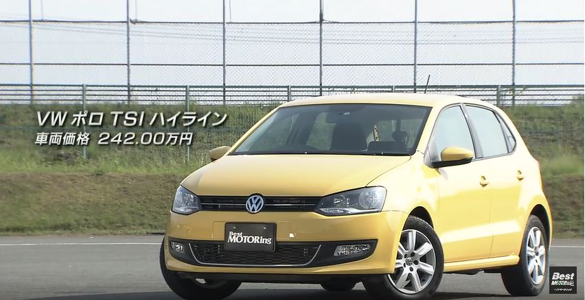 2009 Volkswagen Polo TSI V [Typ 6R]