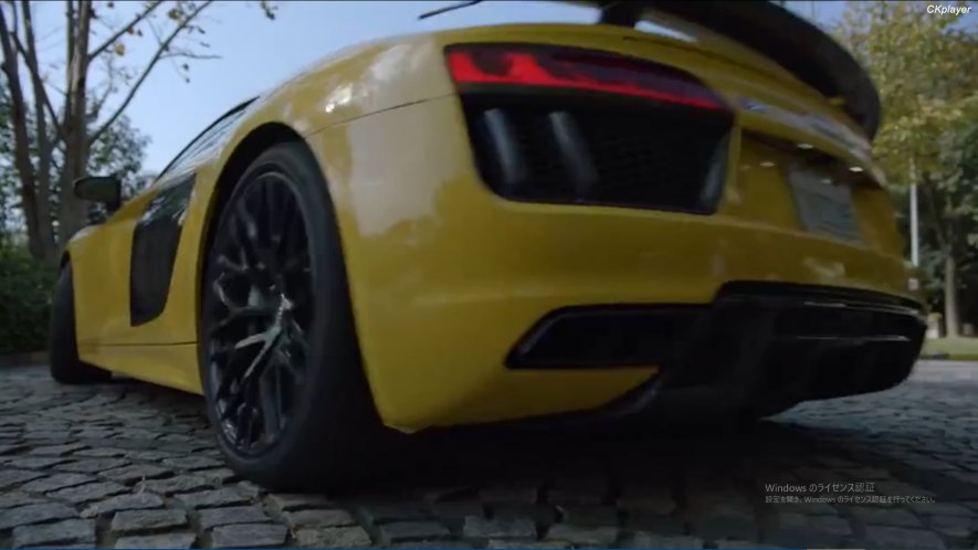 2015 Audi R8 5.2 FSI quattro Plus [Typ 4S]