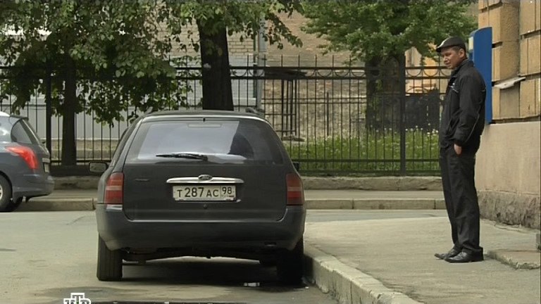 1998 Ford Mondeo Turnier 1.8 GLX MkII