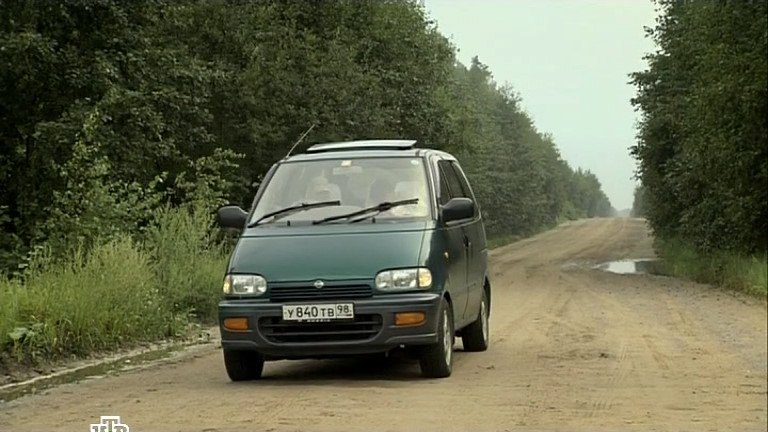 1996 Nissan Serena [C23]