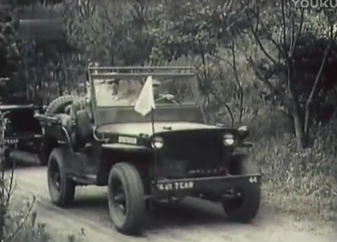 Willys MB 'Jeep'