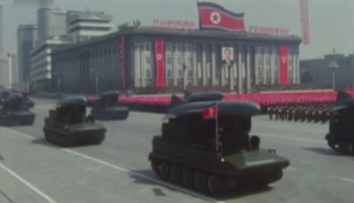 North Korea State Factories VTT-323