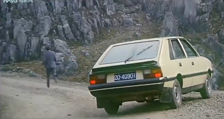 1985 FSO Polonez 1.5 L [B01]