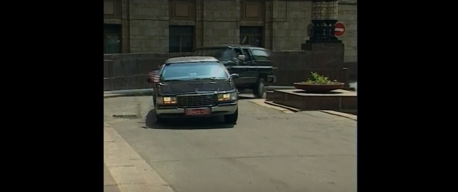 1995 Cadillac Fleetwood Stretched Limousine