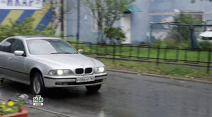 1999 BMW 523i [E39]