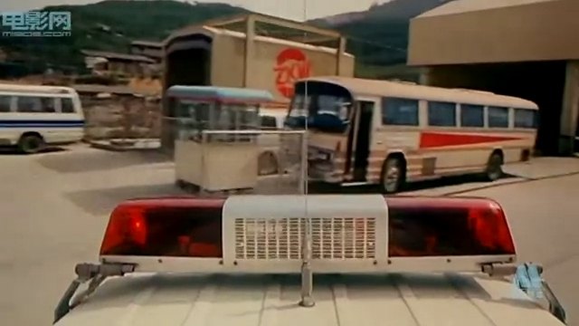 Nissan Diesel U20N Fuji Heavy Industries