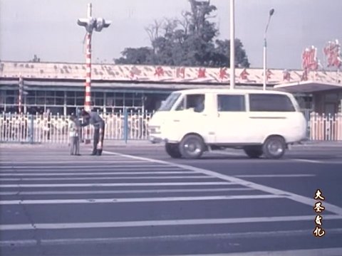 1973 Toyota HiAce [H10]