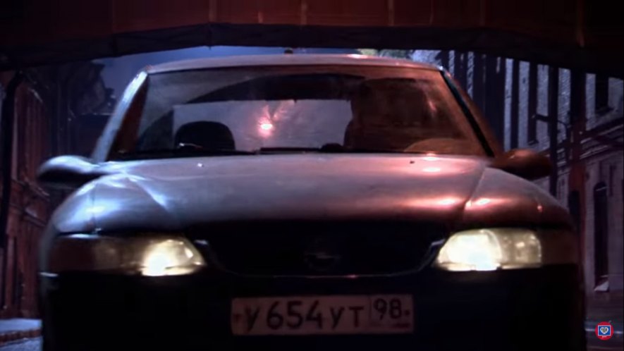 1997 Opel Vectra 1.6 [B]